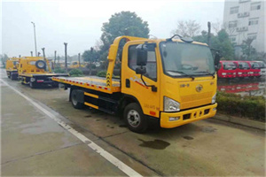 金口河附近24小时救援车电话