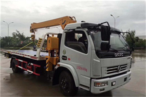 金口河24小时道路救援服务