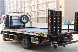 金口河24小时道路救援电话