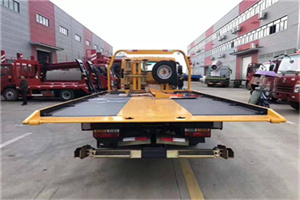 金口河附近汽车救援服务