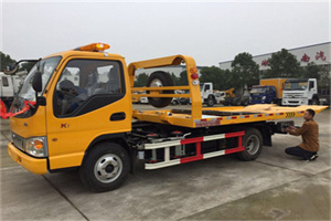 金口河哪里有拖车服务