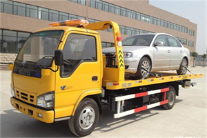 金口河道路救援一般怎么收费