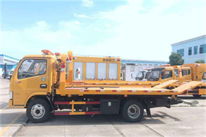 金口河送油救援服务