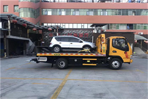 金口河附近汽车拖车电话