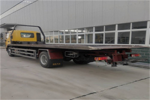 金口河24小时公路救援电话