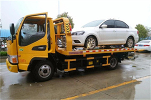 金口河附近拖车救援24小时服务热线