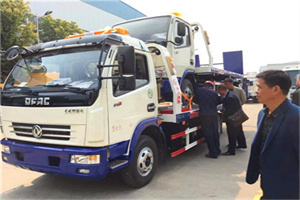 金口河汽车道路救援拖车价格